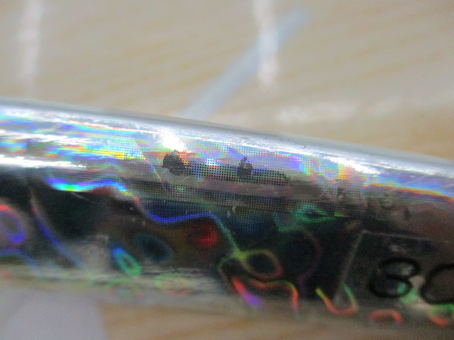 【セット商品】スパイV300g3個セット③