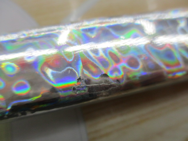 【セット商品】スパイV300g3個セット③