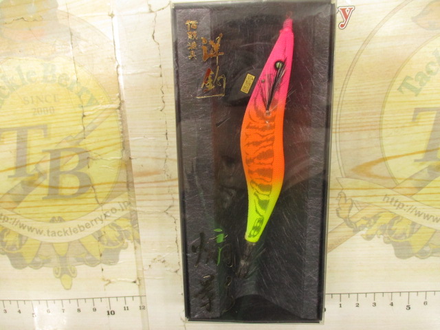 ｱｵﾘｰQ煽影(ｾﾝｴｲ)3.5号