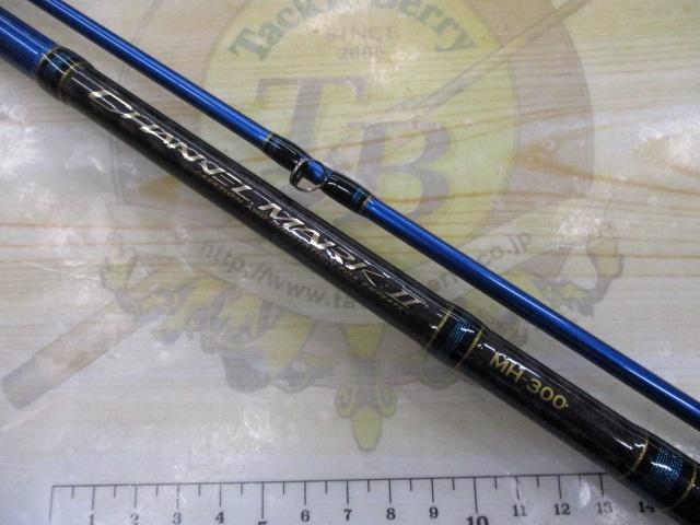 ﾁｬﾝﾈﾙﾏｰｸⅡ MH300
