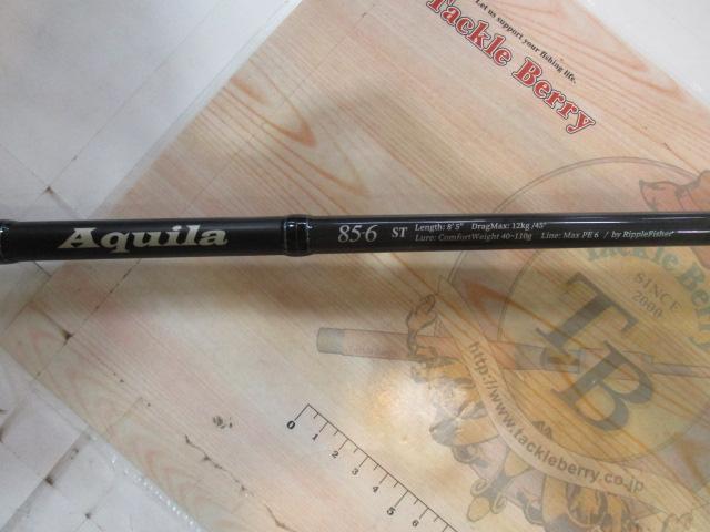 ｱｸｲﾗ ST 85-6