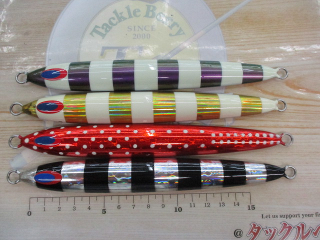 【ｾｯﾄ商品】ｽﾊﾟｲV300g4個ｾｯﾄ