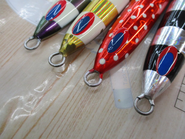 【ｾｯﾄ商品】ｽﾊﾟｲV300g4個ｾｯﾄ