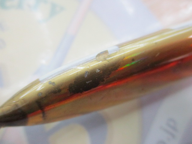 【ｾｯﾄ商品】ｽﾊﾟｲV300g4個ｾｯﾄ