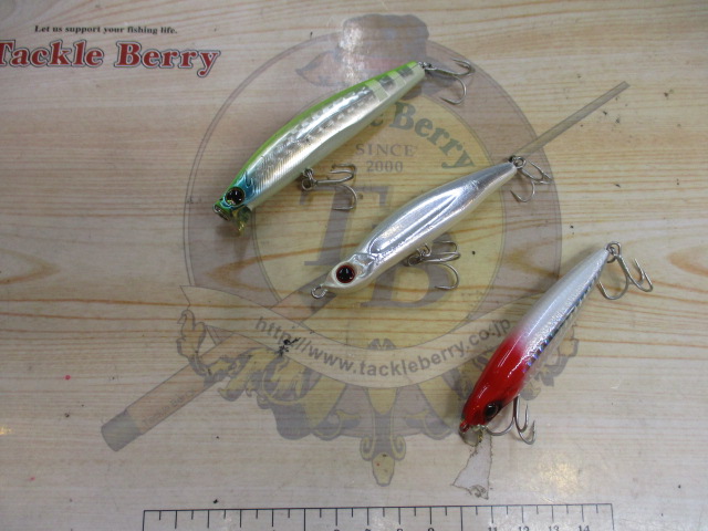 【ｾｯﾄ商品】ｼｰﾊﾞｽﾙｱｰ3点ｾｯﾄ