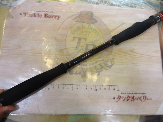 風神Z ジェネラス 94M