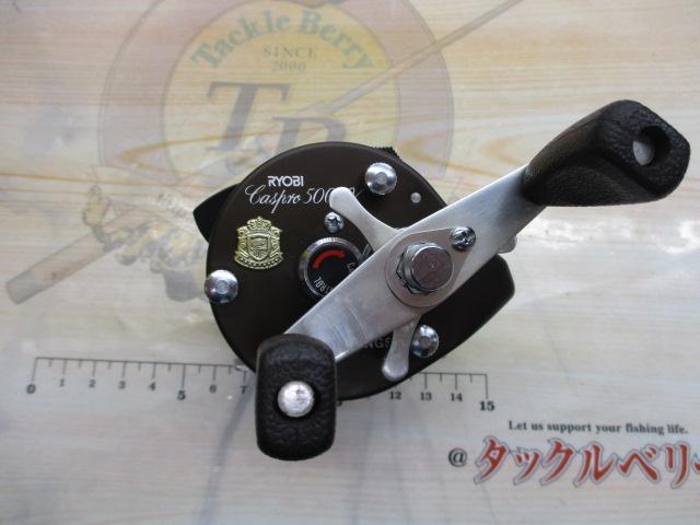 キャスプロ5000V