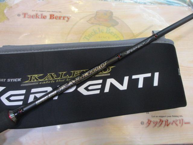 ｶﾚｲﾄﾞｾﾙﾍﾟﾝﾃｨ TKSS-67XM