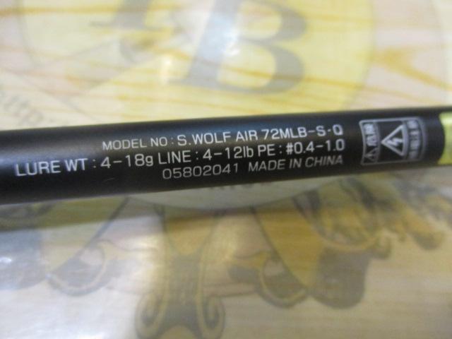 ｼﾙﾊﾞｰｳﾙﾌｴｱ 72MLB-S･Q