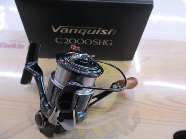 19ｳﾞｧﾝｷｯｼｭ C2000SHG