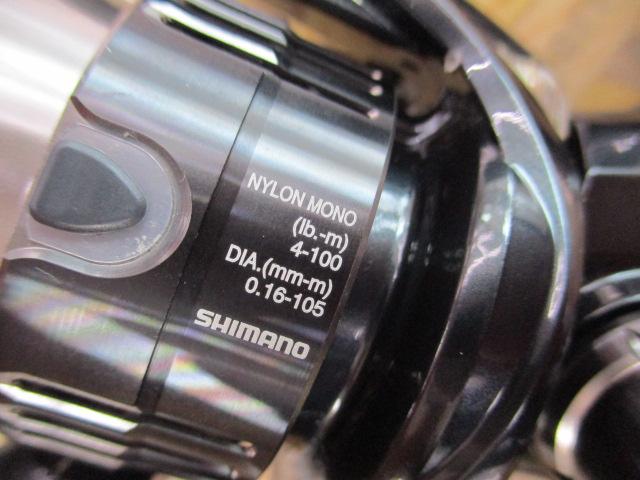 19ｳﾞｧﾝｷｯｼｭ C2000SHG