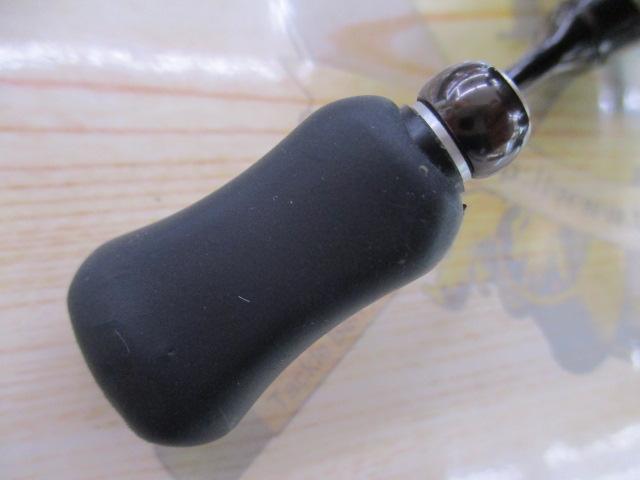 15ﾙﾋﾞｱｽ 2506