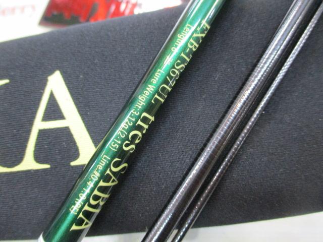 トレスサビア FXB-TS67UL