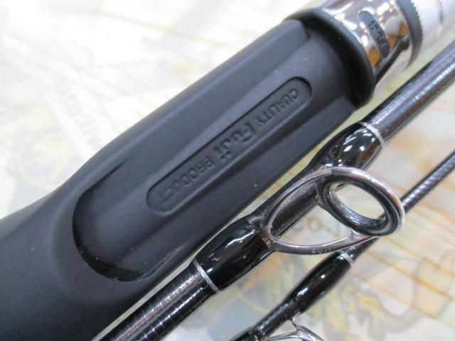 トレスサビア FXB-TS67UL