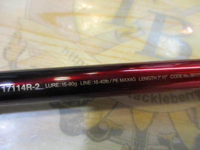 18ﾜｰﾙﾄﾞｼｬｳﾗ17114R-2