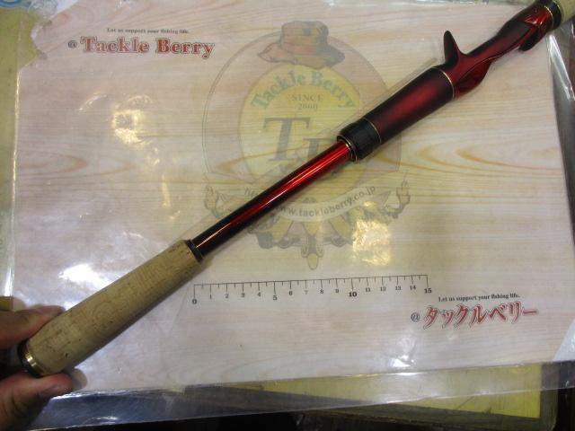 18ﾜｰﾙﾄﾞｼｬｳﾗ17114R-2