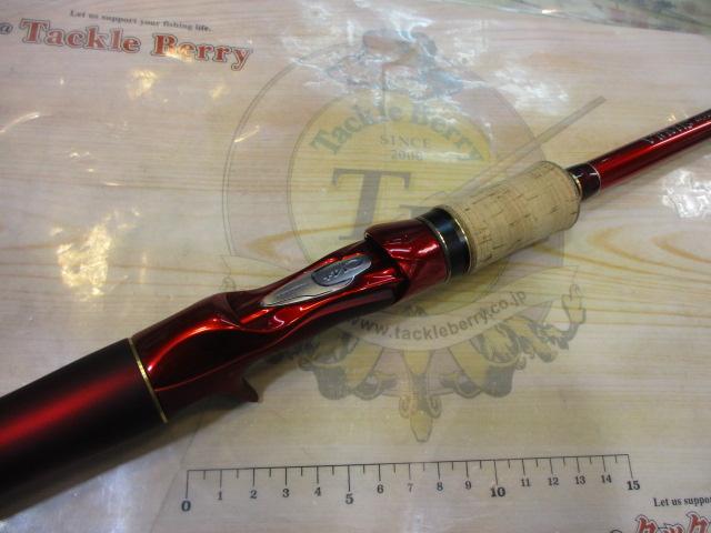 18ﾜｰﾙﾄﾞｼｬｳﾗ17114R-2