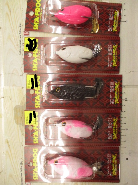 【セット商品】シャフロッグ5点セット