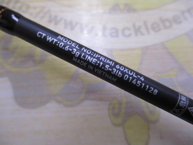 イプリミ 60XUL-4