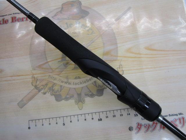 オシアジガーLJ S65-0/FS