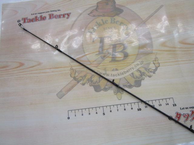 オシアジガーLJ S65-0/FS