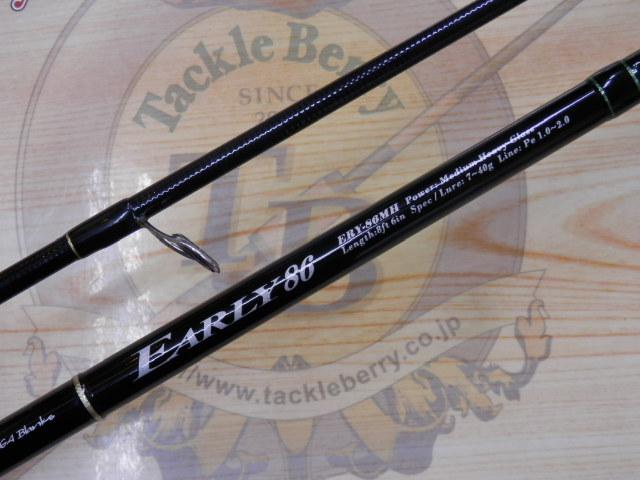 ｱｰﾘｰ86 ERY-86MH