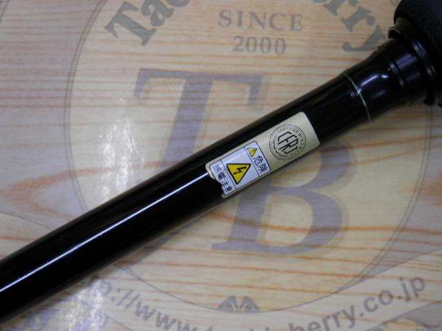 ｱｰﾘｰ86 ERY-86MH