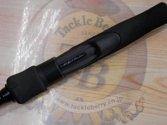 ｱｰﾘｰ86 ERY-86MH