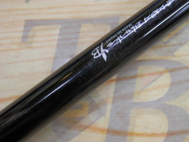 ｱｰﾘｰ86 ERY-86MH