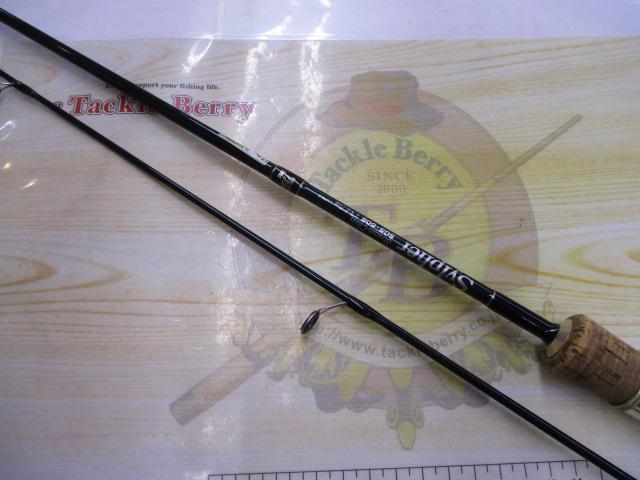 シルファー SGS-60S