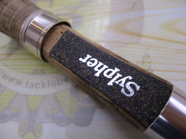 シルファー SGS-60S