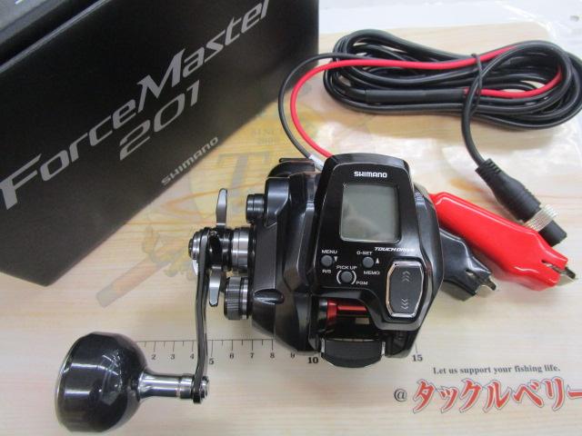 22フォースマスター 201