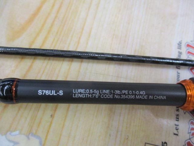 22ｿｱﾚSS S76ULS