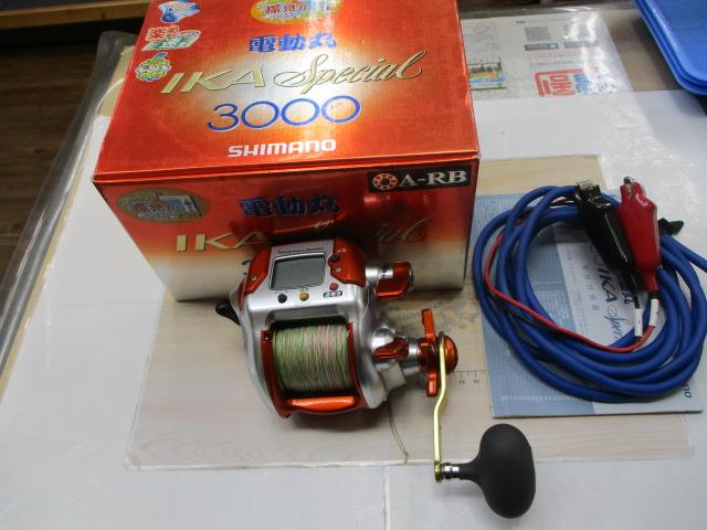 06電動丸ｲｶｽﾍﾟｼｬﾙ　3000