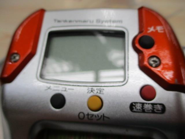06電動丸ｲｶｽﾍﾟｼｬﾙ　3000