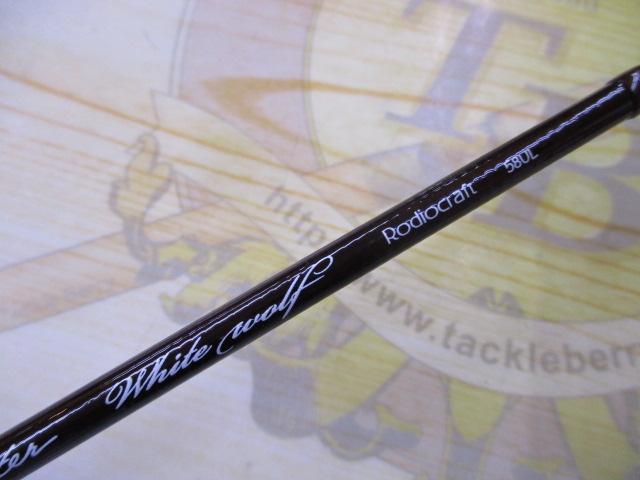 999.9フォーナインマイスター 58UL ホワイトウルフ