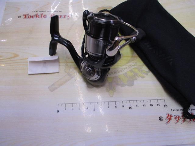 24セルテート FC LT2000S-H