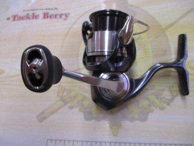 24セルテート FC LT2000S-H