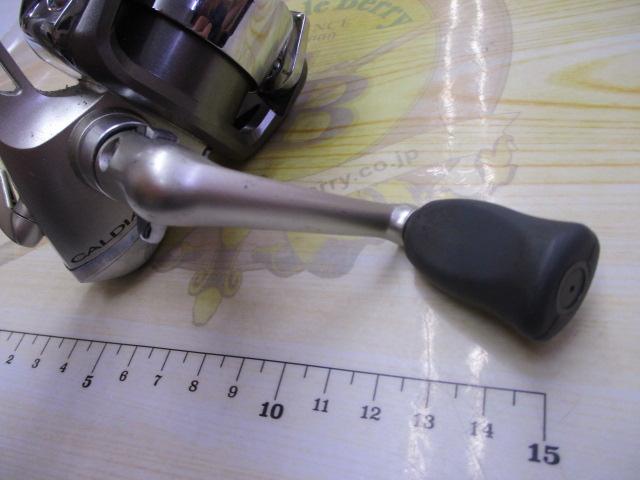 ｶﾙﾃﾞｨｱ 2000