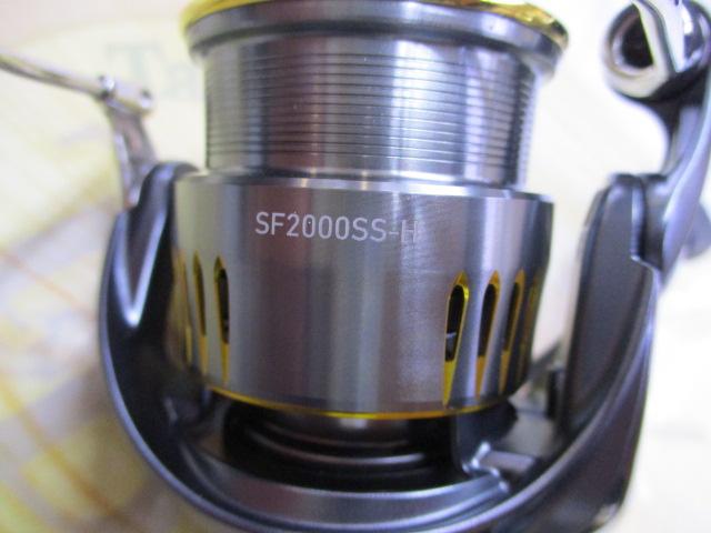 23エアリティ SF2000SS-H