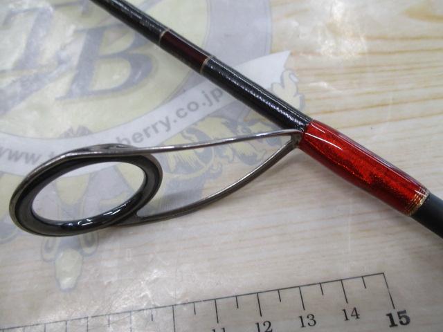 ワールドシャウラ 2702R-2 (レッドタイプ)