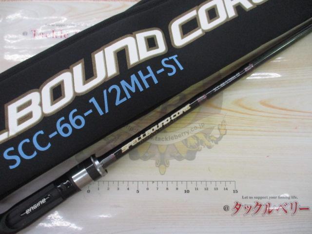 ｽﾍﾟﾙﾊﾞｳﾝﾄﾞ ｺｱ SCC-66-1/2MH-ST