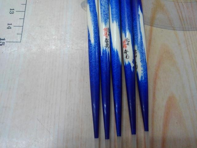 奈々作ﾍﾗｳｷｾｯﾄ