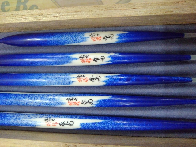 奈々作ﾍﾗｳｷｾｯﾄ