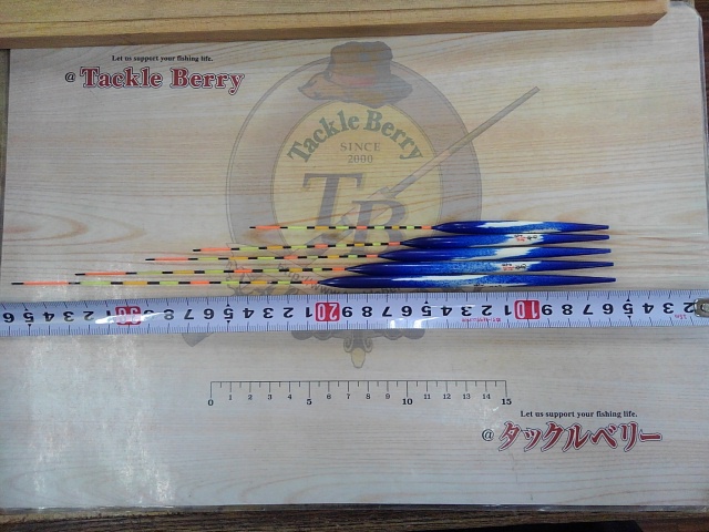 奈々作ﾍﾗｳｷｾｯﾄ