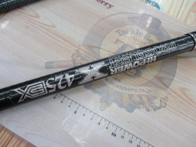 ﾊｲﾊﾟﾜｰXﾌﾟﾛｾﾚｸﾄ 425EX