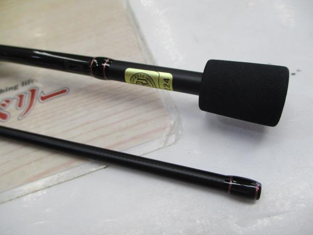 ラグゼ宵姫 爽 S53FL-solid