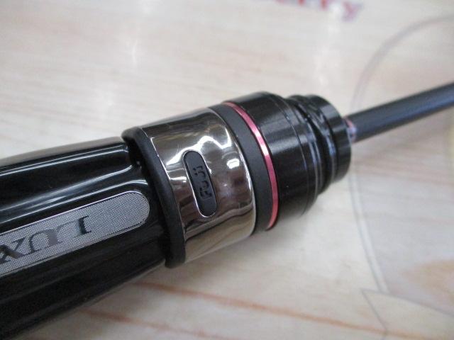 ラグゼ宵姫 爽 S53FL-solid