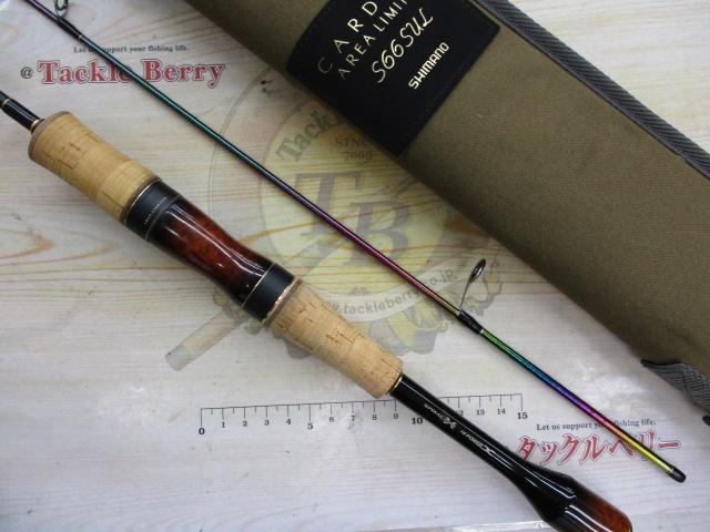 ｶｰﾃﾞｨﾌｴﾘｱﾘﾐﾃｯﾄﾞ S66SUL