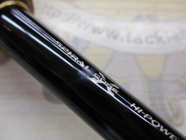 ｶｰﾃﾞｨﾌｴﾘｱﾘﾐﾃｯﾄﾞ S66SUL